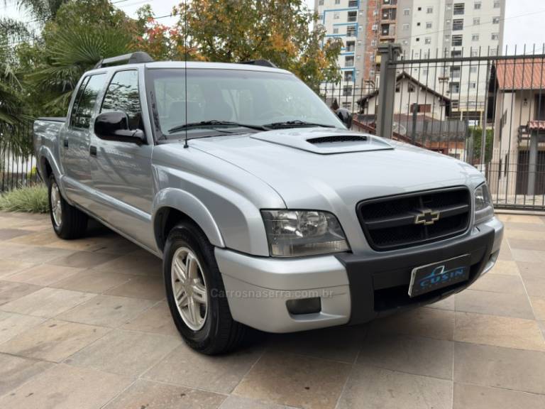 CHEVROLET - S10 - 2008/2008 - Prata - R$ 80.000,00